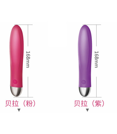 Wholesale mini vibrator, lipstick vibrator