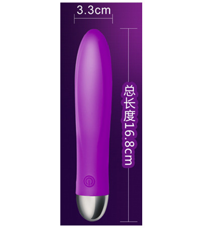 Wholesale mini vibrator, lipstick vibrator