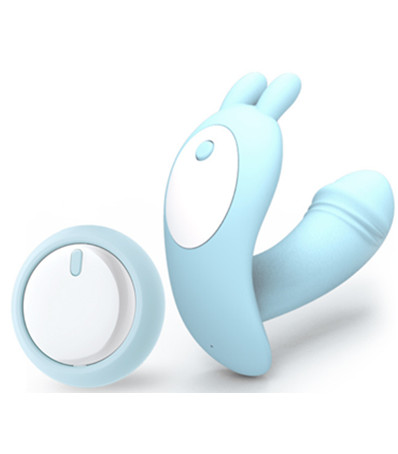 Wireless remote control wear butterfly vibrating s