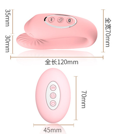 Warm female masturbation device, vibrating massage