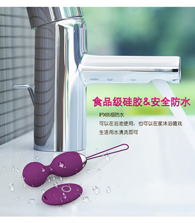 Super vibrating motor for women