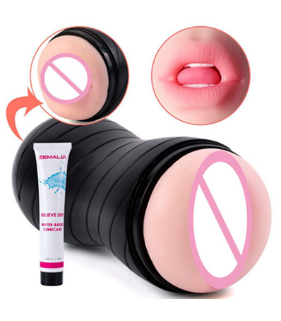 Male double-hole jet cup masturbation cup