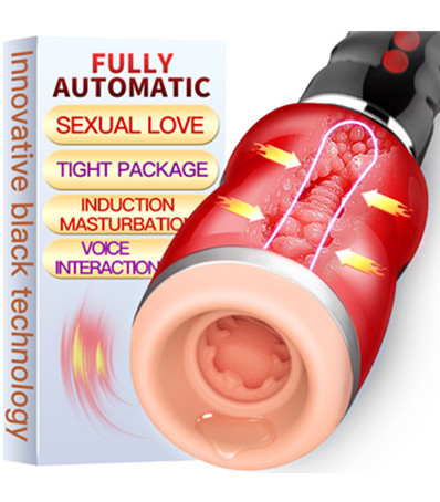 360 degree Automatic Oral Cup deep throat Male Mas