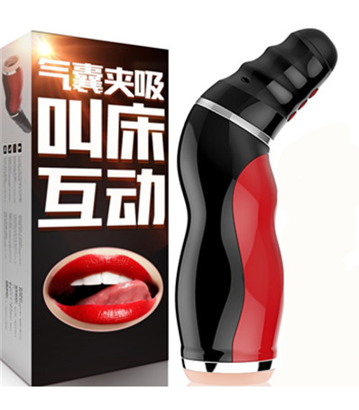 360 degree Automatic Oral Cup deep throat Male Mas