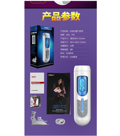 High quality Vibration & Suction System Oral Sex M