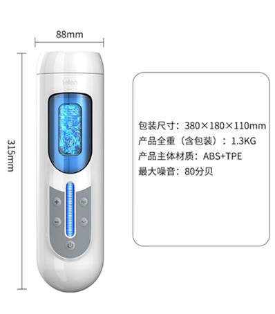 High quality Vibration & Suction System Oral Sex M