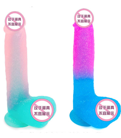 color changed dildos 
