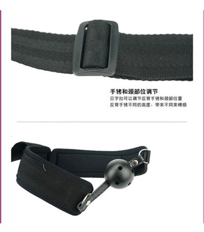 Mouth plug anti-handcuffs