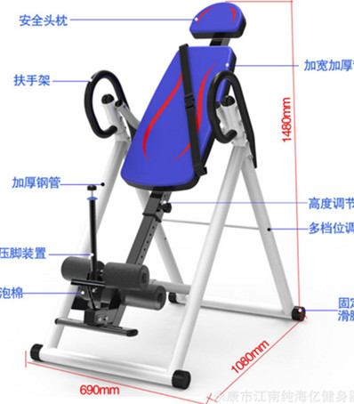 Inverted machine home fitness equipment upside dow